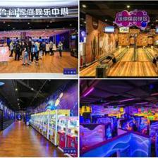 十二個值得借鑒的體驗業態與商業價值提升案例 聚焦運動項目經營