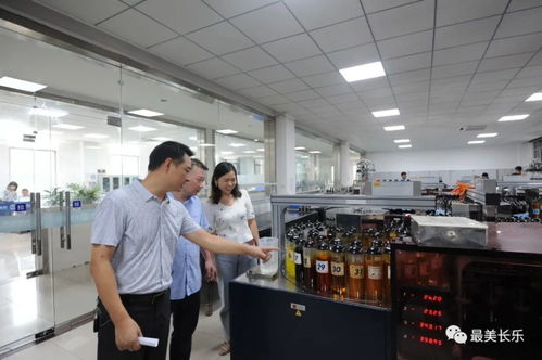 福建全省首個(gè)零碳智慧工廠合作項(xiàng)目落地長(zhǎng)樂，引領(lǐng)運(yùn)動(dòng)裝備產(chǎn)業(yè)綠色智造新風(fēng)向