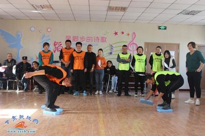 拼搏凝聚力量，運(yùn)動(dòng)激發(fā)活力——甘州區(qū)房地產(chǎn)經(jīng)營(yíng)管理公司職工運(yùn)動(dòng)會(huì)圓滿舉行