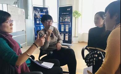 木作家 加推科技資深用戶的成功秘訣，10天實現成交率提升90%